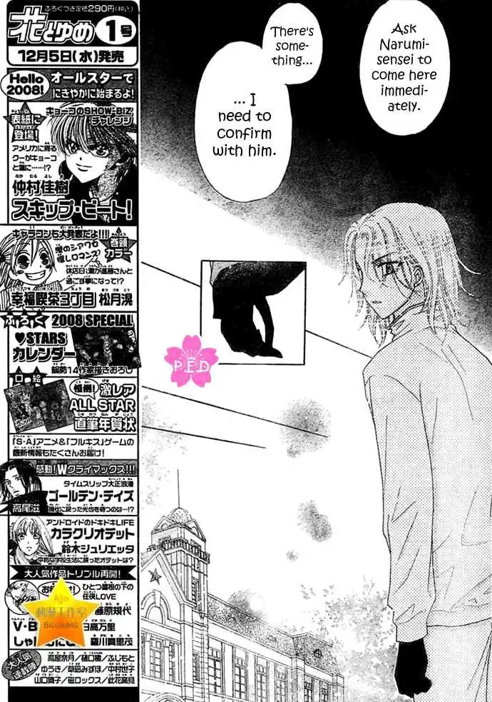 Gakuen Alice Chapter 89 6